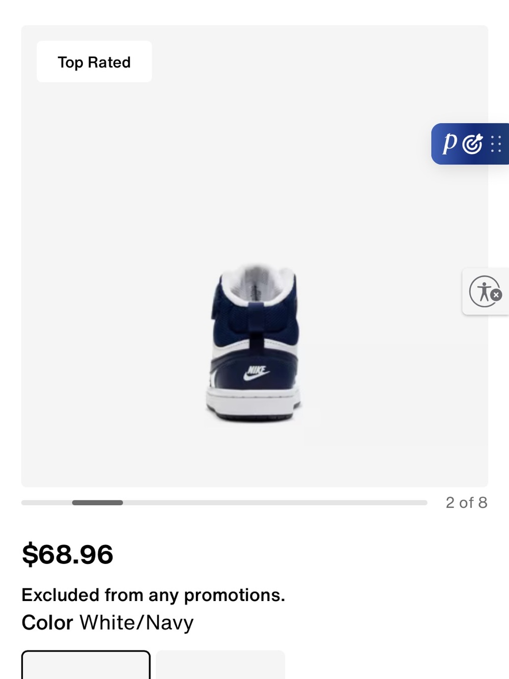 Nike White and Navy High-Top Sneakers - Picture 2 of 8